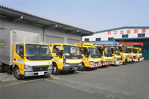 company
