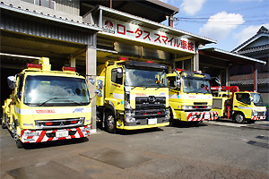 company