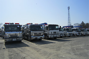 company